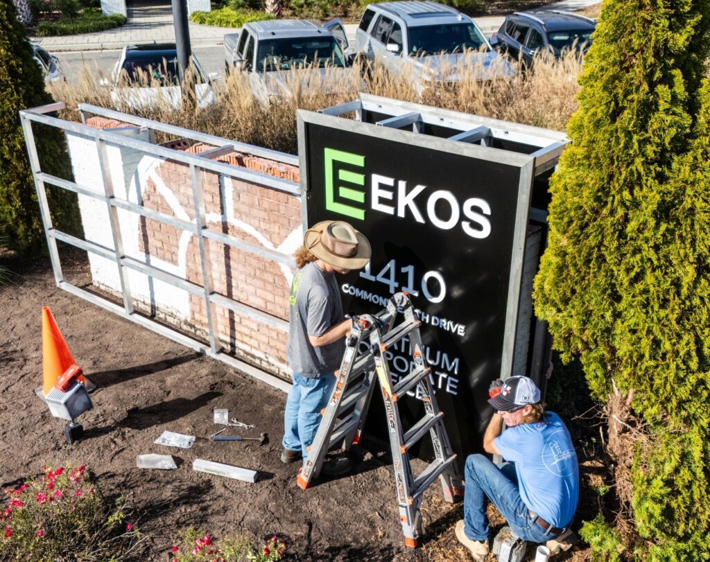 The Atrium Corporate Offices